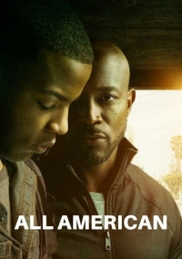 Всеамериканский (2018)