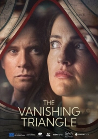 Исчезающий треугольник (2023)