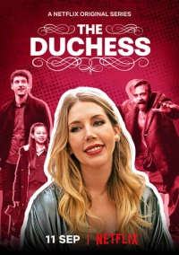 Прямо герцогиня! (2020)