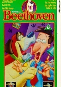 Бетховен (1994)